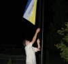 Смотреть...